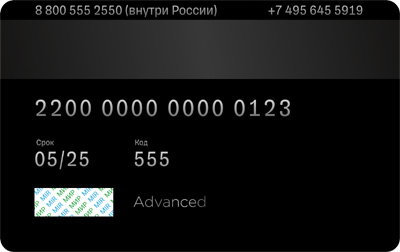 Оформить карту ТИнькофф с бесплатным обслуживанием
